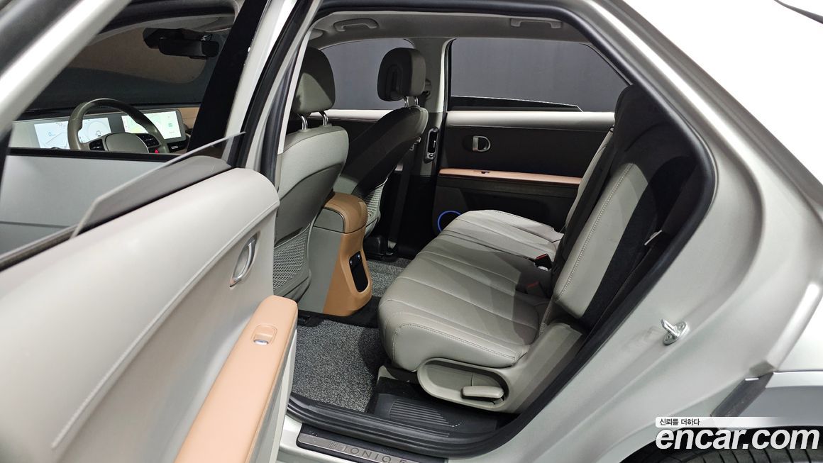 Hyundai Ioniq5 2022
