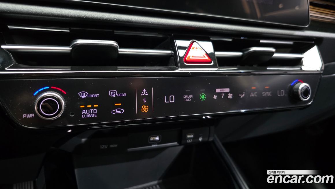 Kia Niro 2022