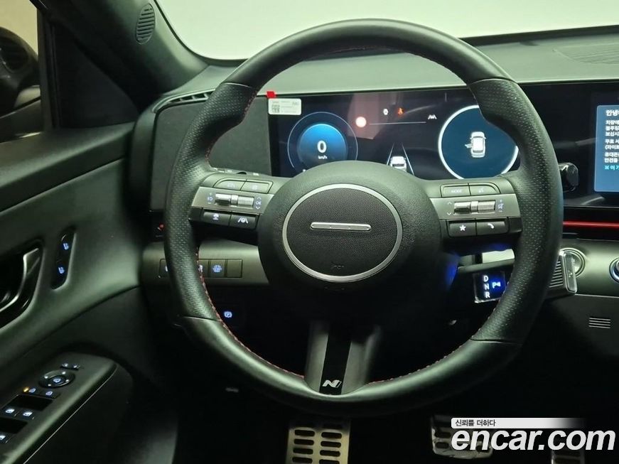 Hyundai Kona 2023