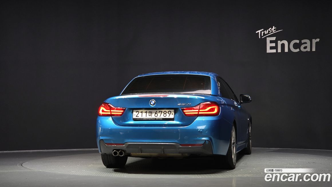 BMW 4-Series 2020
