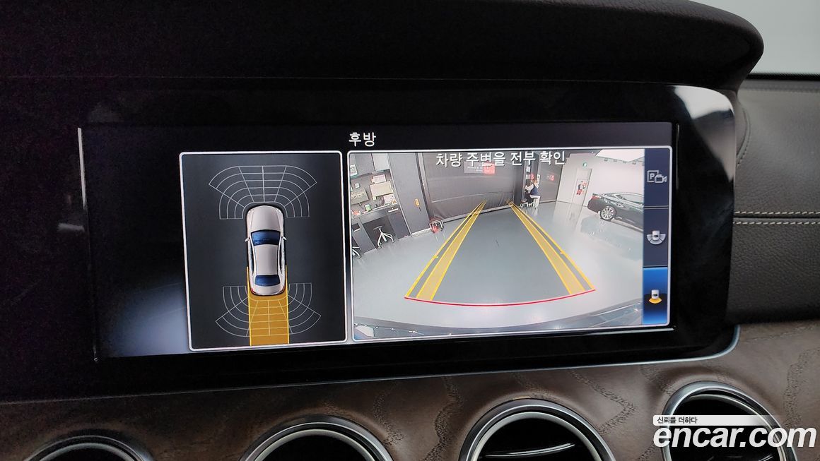 Mercedes-Benz E-Class 2019