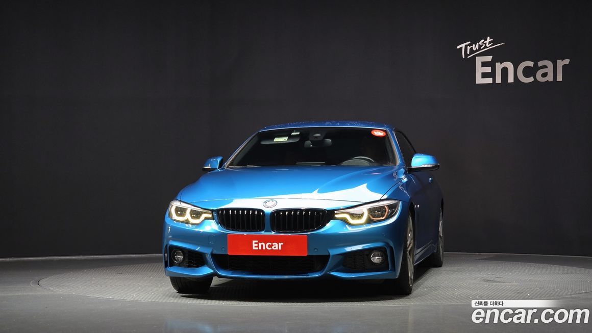 BMW 4-Series 2020