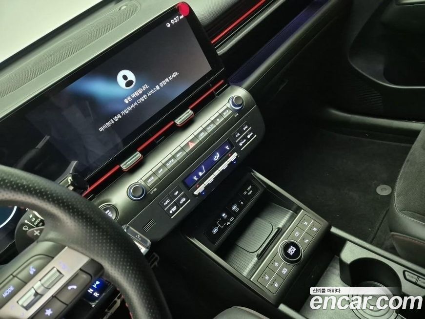 Hyundai Kona 2023