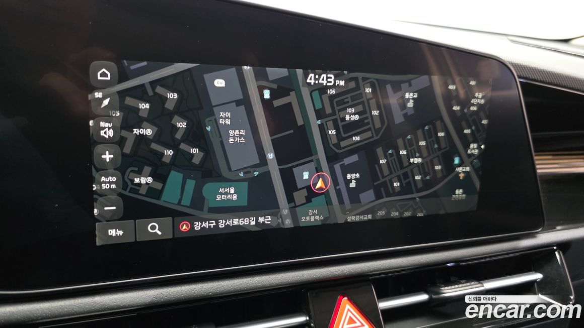 Kia Niro 2022