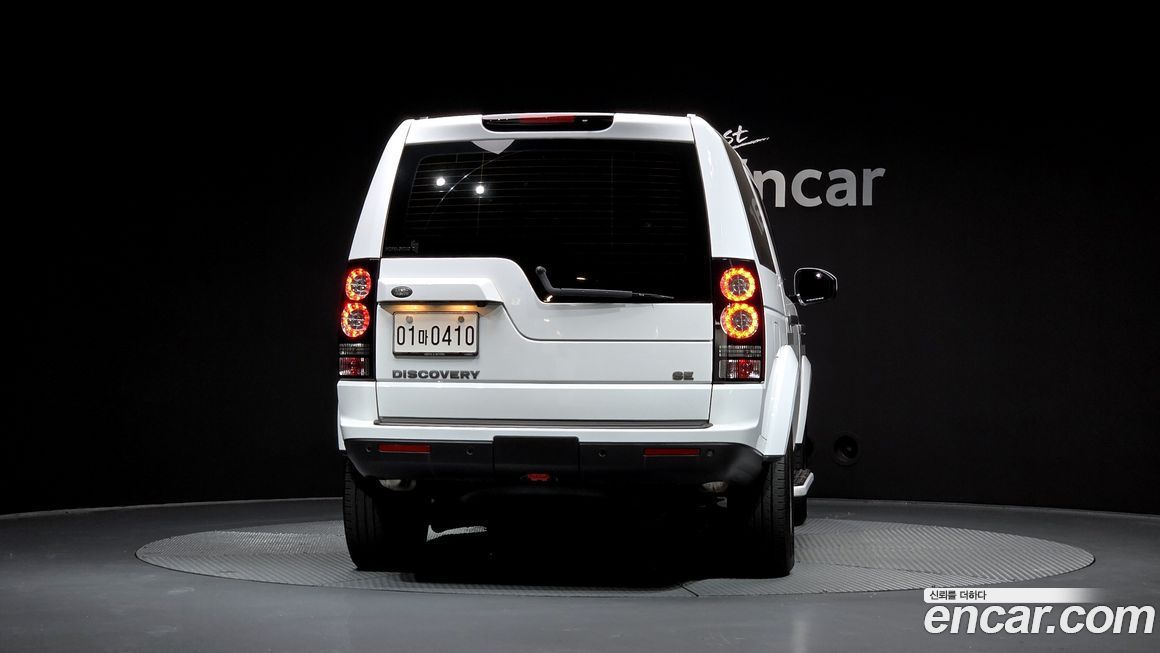 Land Rover Discovery 2016