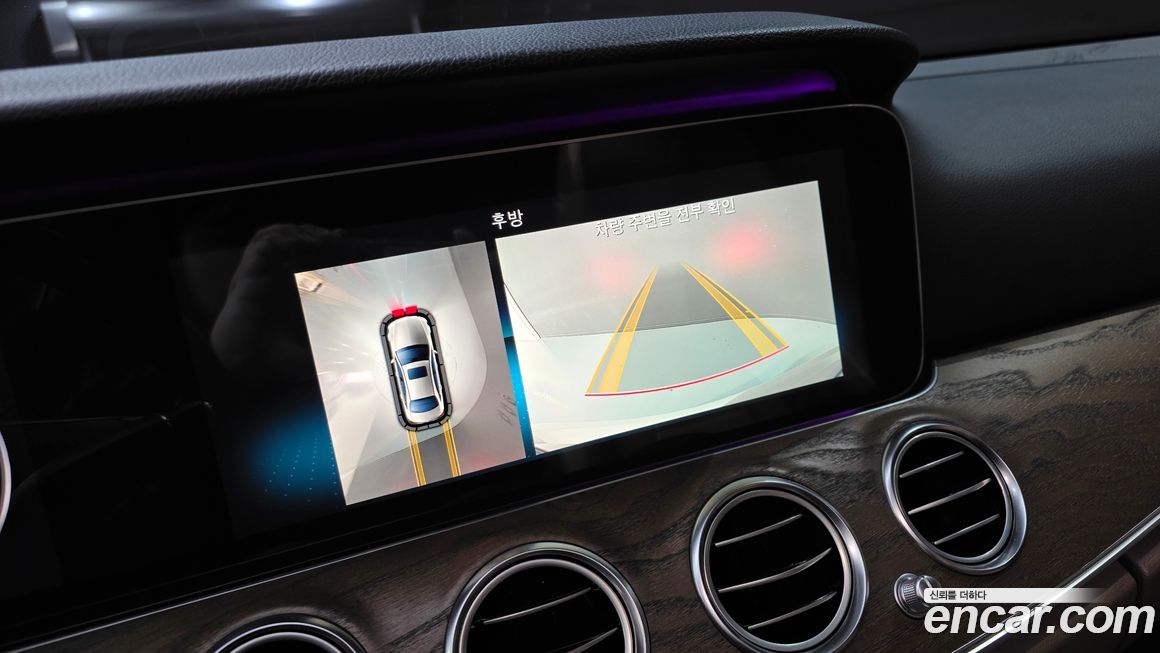 Mercedes-Benz E-Class 2018