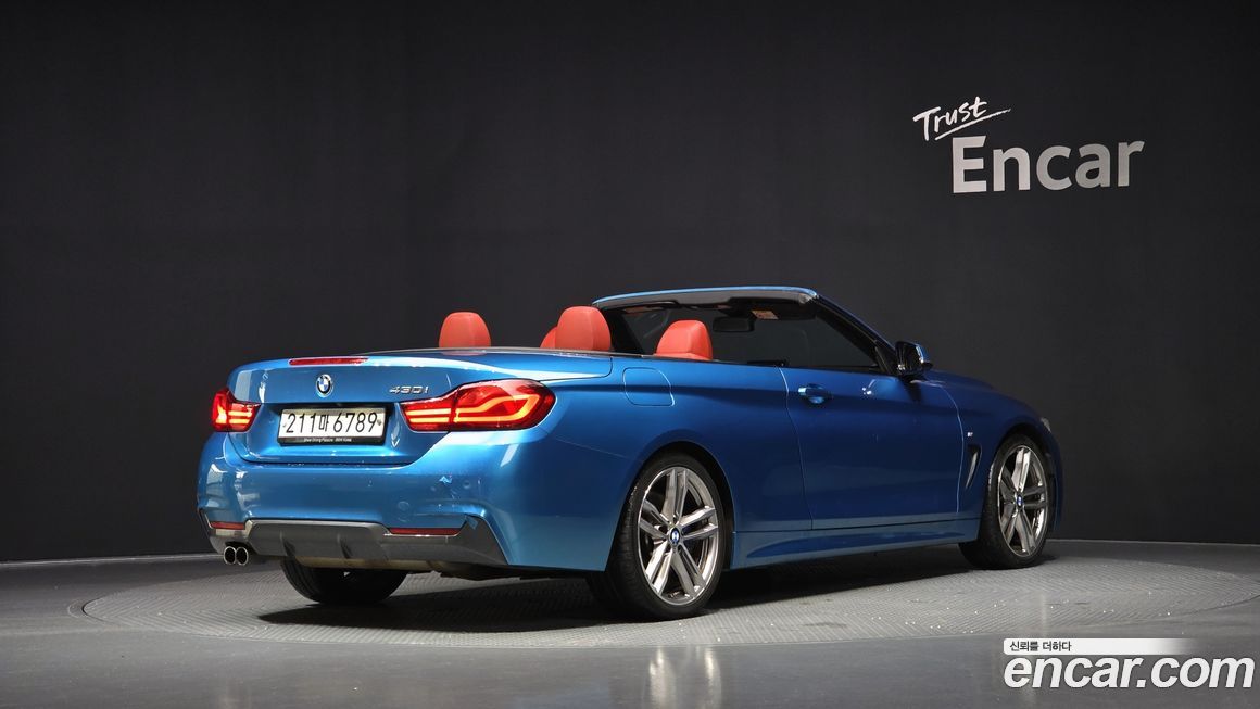BMW 4-Series 2020