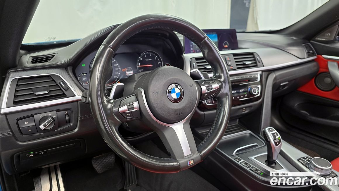 BMW 4-Series 2020