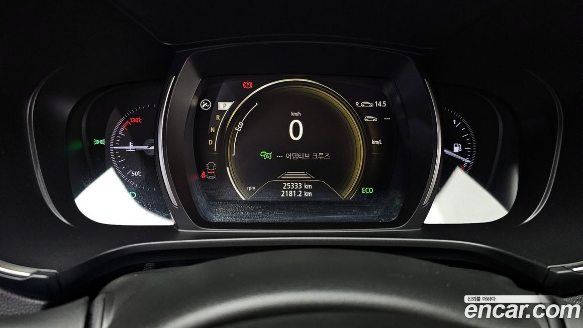 Renault-KoreaSamsung QM6 2022