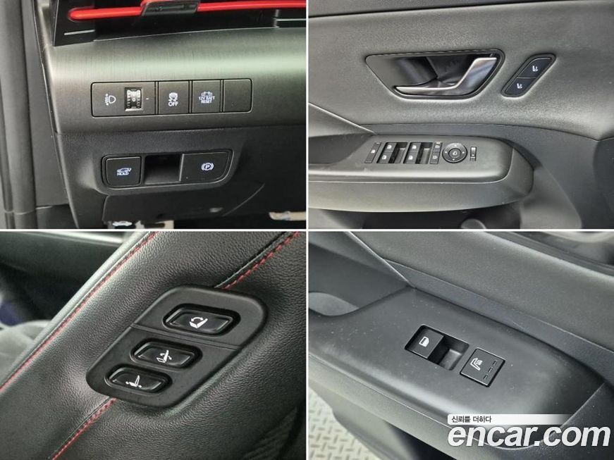 Hyundai Kona 2023