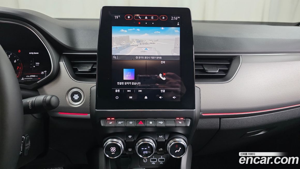 Renault-KoreaSamsung XM3 2023