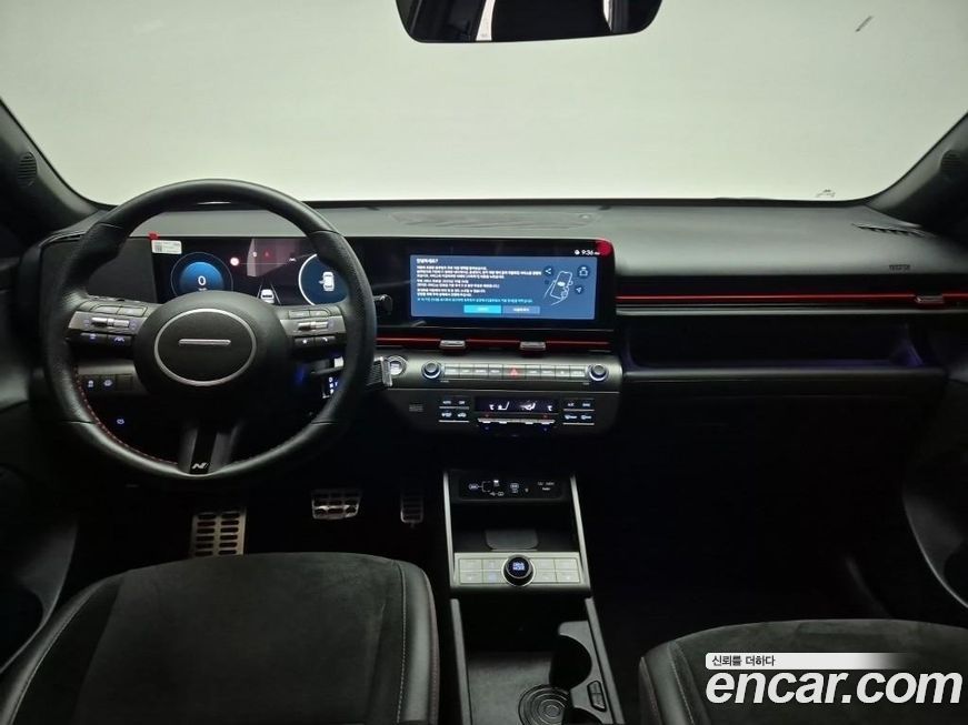 Hyundai Kona 2023