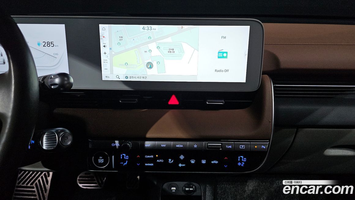 Hyundai Ioniq5 2022