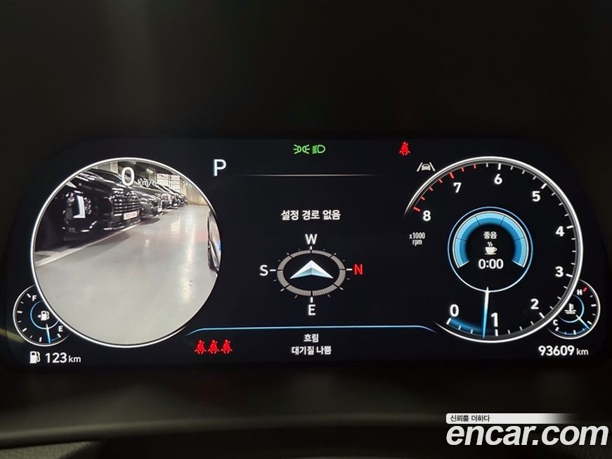 Hyundai Sonata 2023