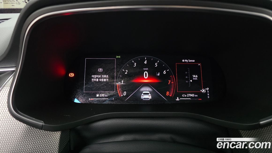 Renault-KoreaSamsung XM3 2023