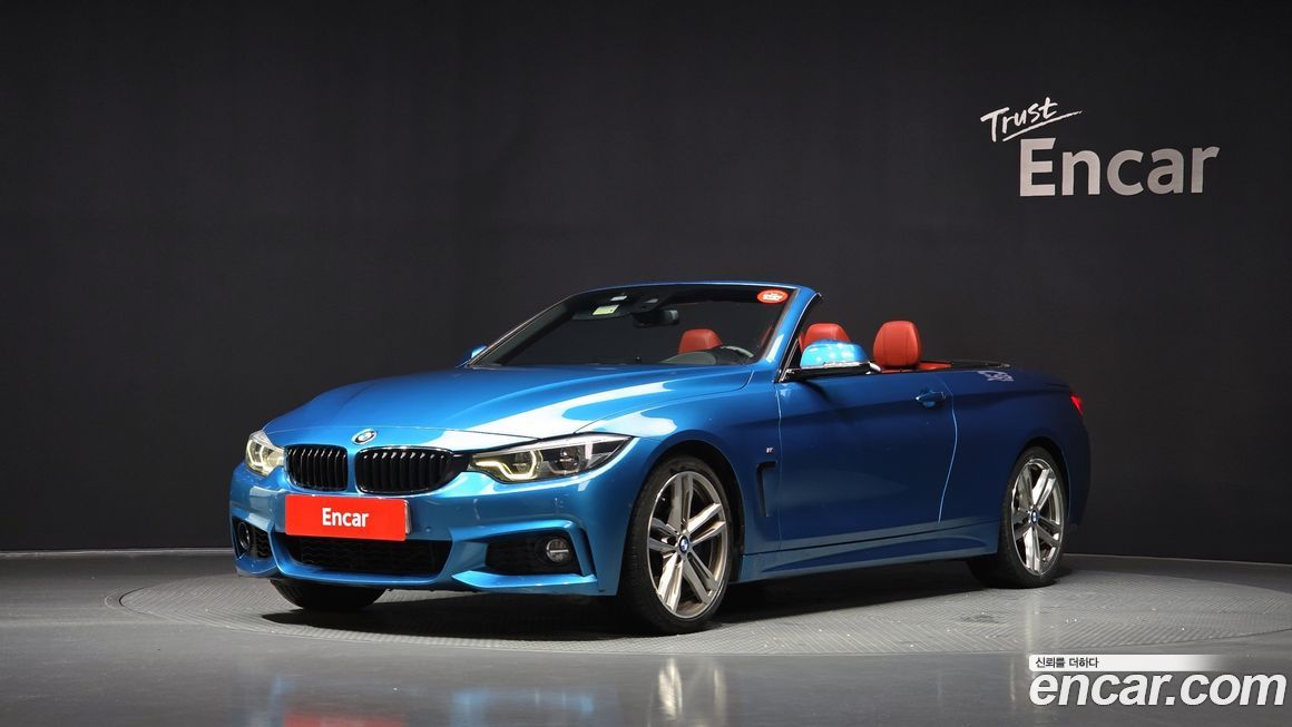 BMW 4-Series 2020