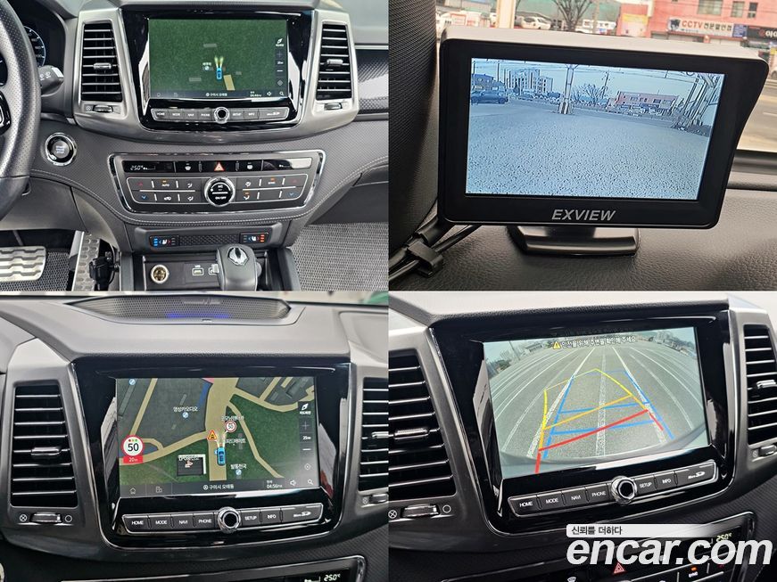 KG_Mobility_Ssangyong Rexton 2022