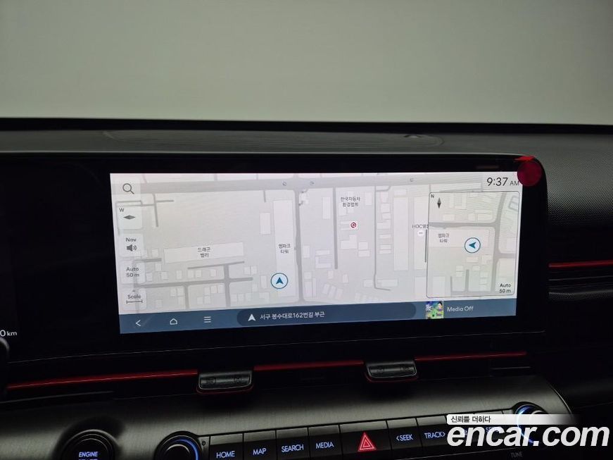 Hyundai Kona 2023