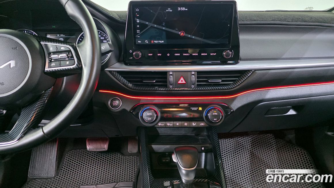 Kia K3 2022
