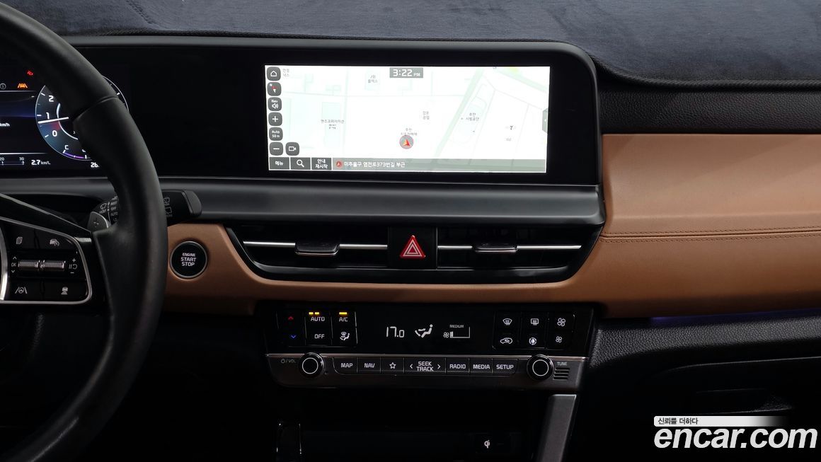 Kia Seltos 2024