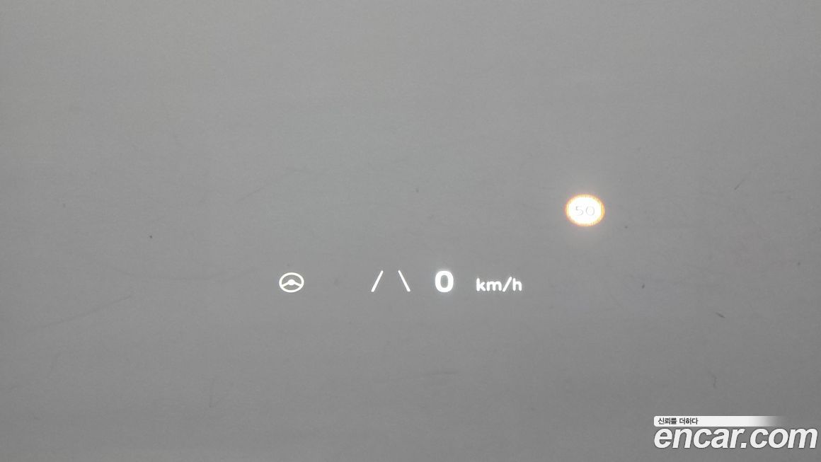 Hyundai Ioniq5 2022