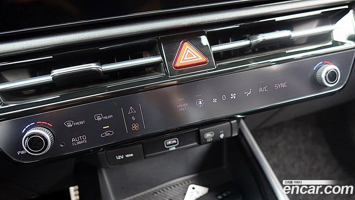 Kia Niro 2022