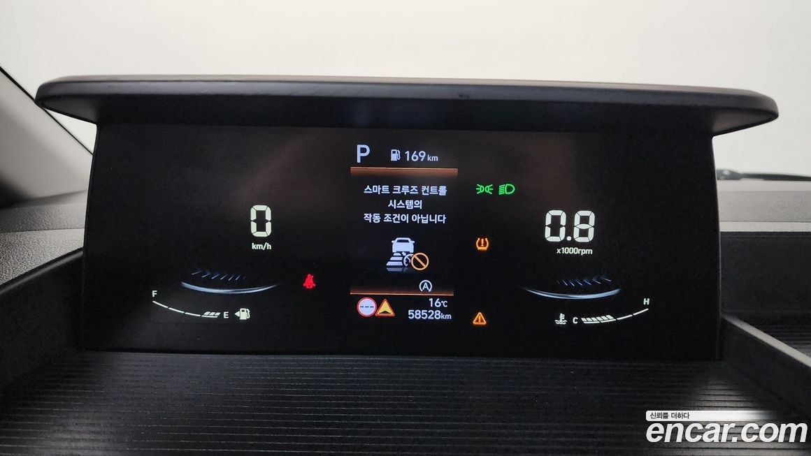 Hyundai Staria 2023