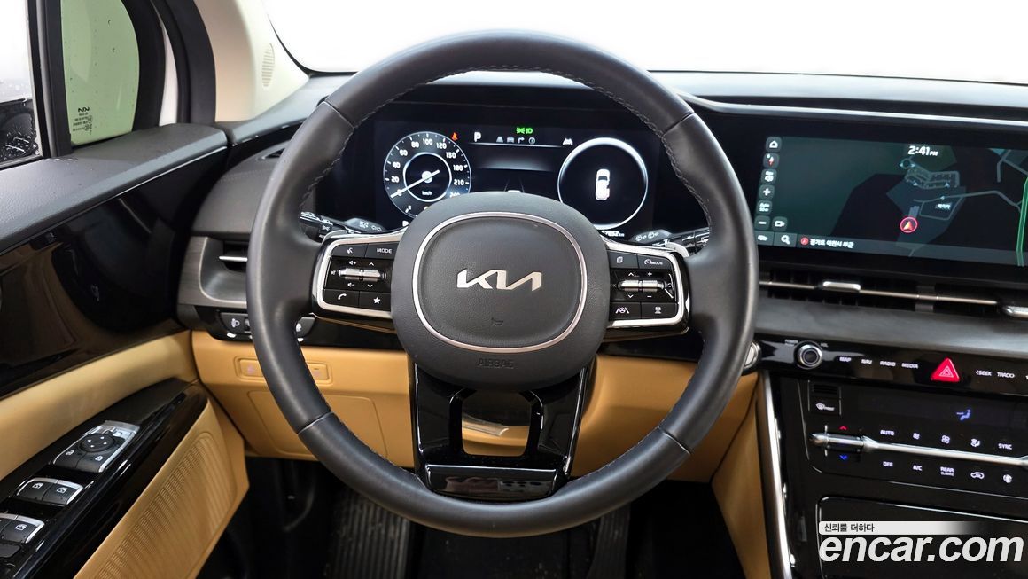 Kia Canival 2023