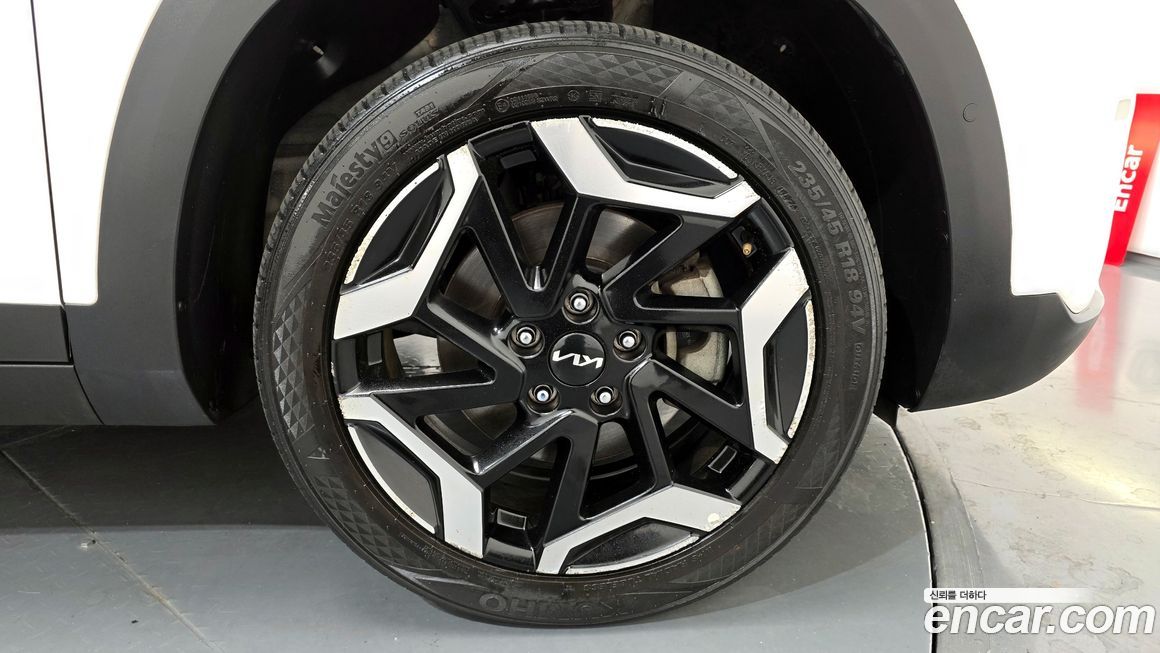 Kia Seltos 2024