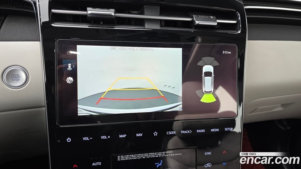 Hyundai Tucson 2022
