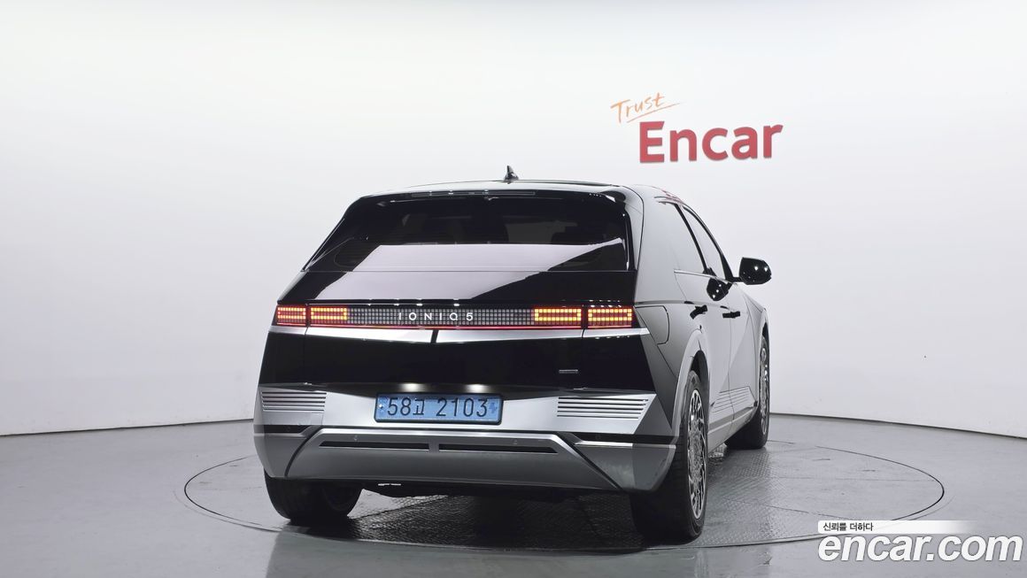 Hyundai Ioniq5 2022