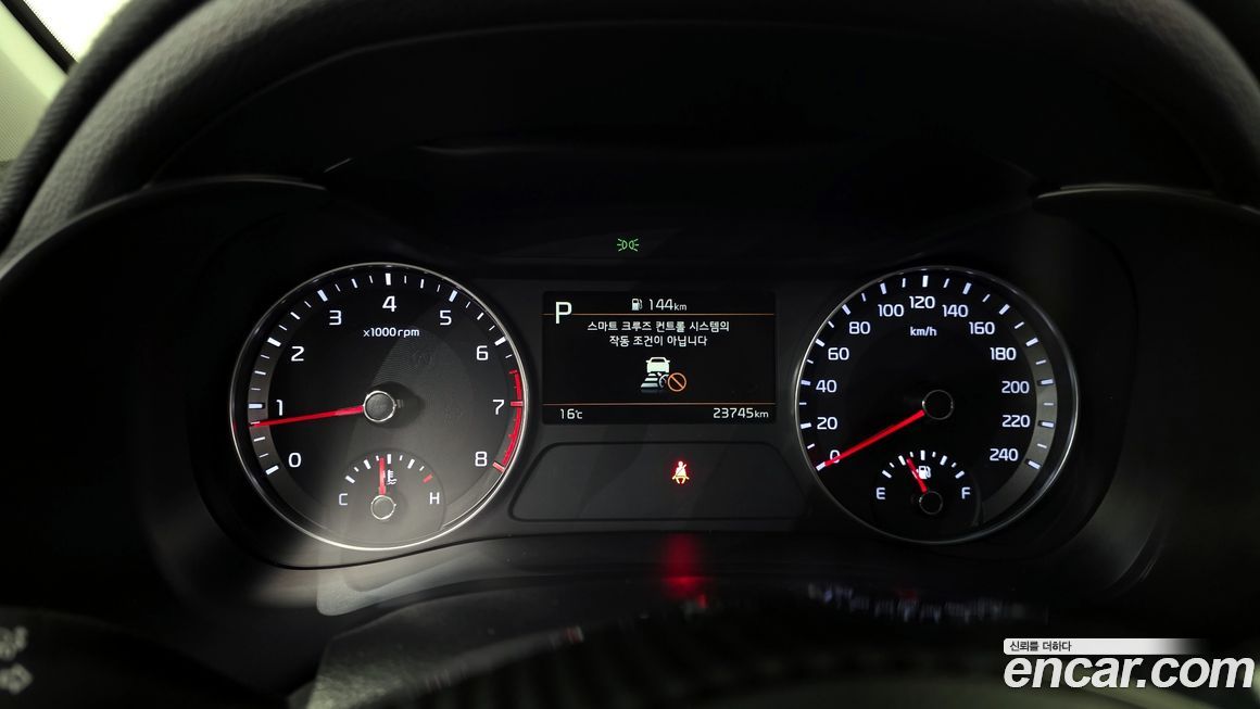 Kia K3 2022