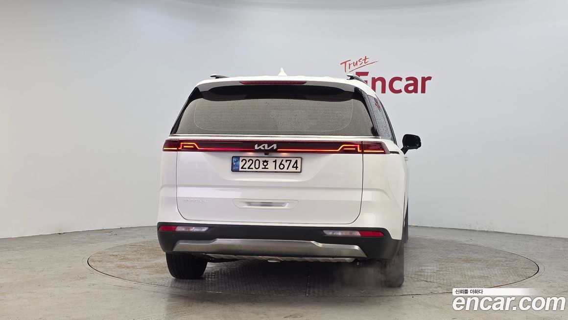 Kia Canival 2023