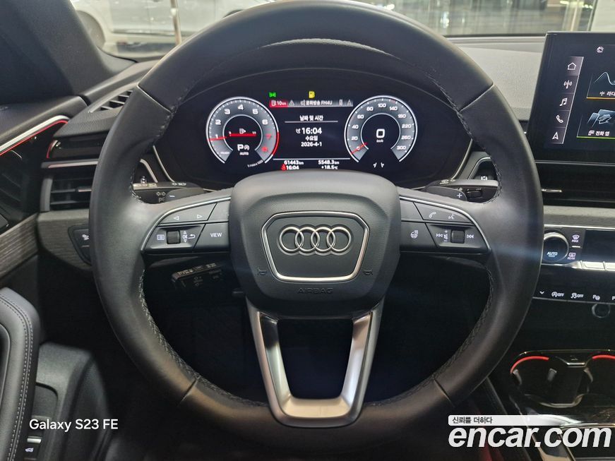 Audi A4 2023