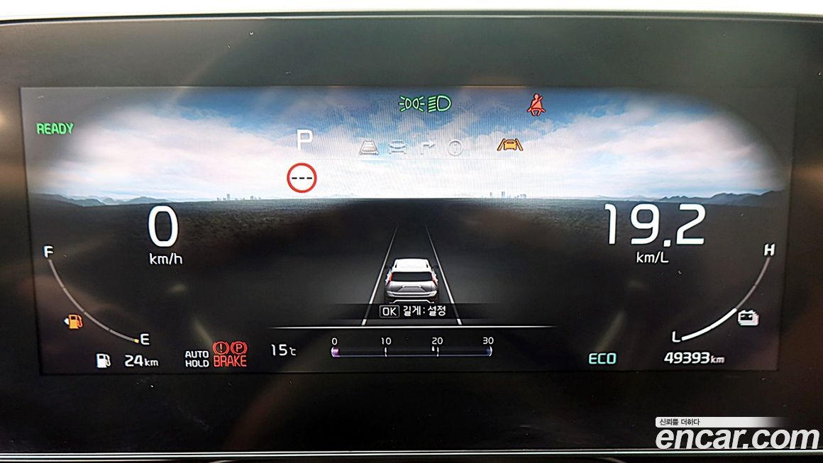 Kia Niro 2022