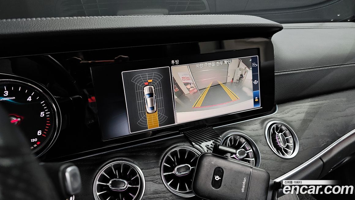 Mercedes-Benz E-Class 2019