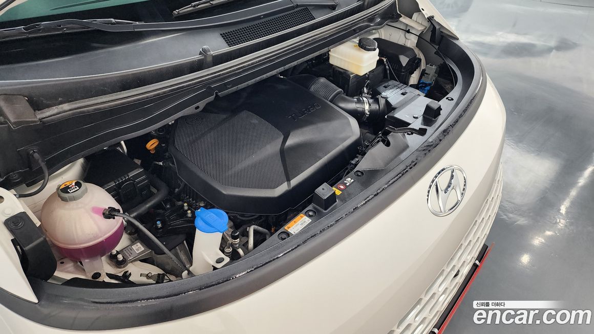 Hyundai Staria 2023