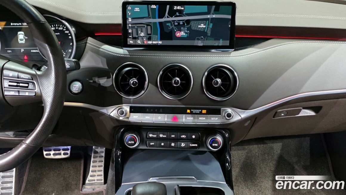 Kia Stinger 2021