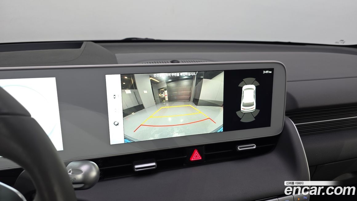 Hyundai Ioniq5 2022