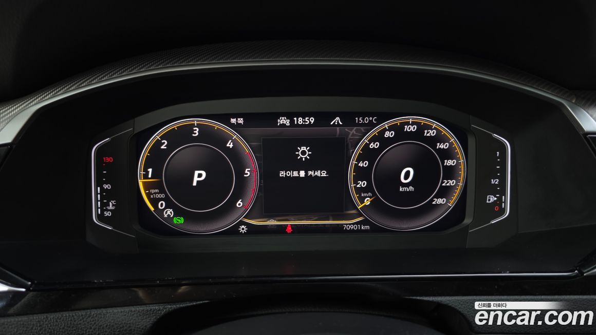 Volkswagen Arteon 2022