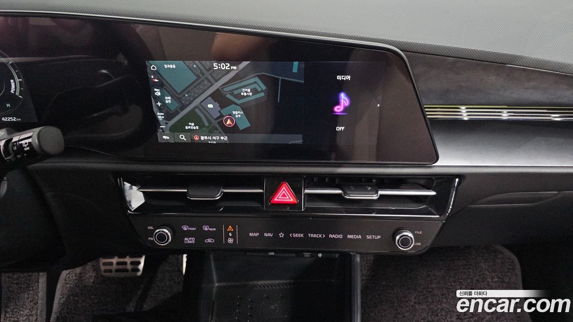 Kia Niro 2022