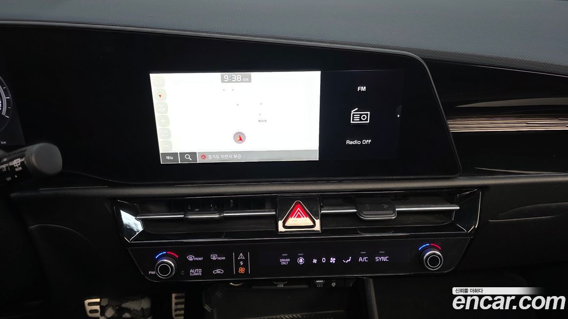 Kia Niro 2022