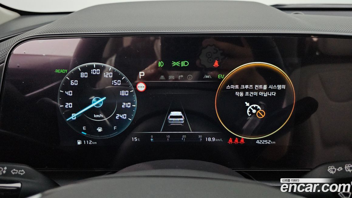 Kia Niro 2022