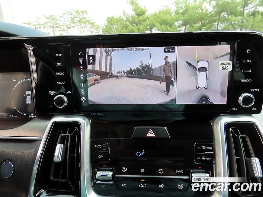 Kia Sorento 2021