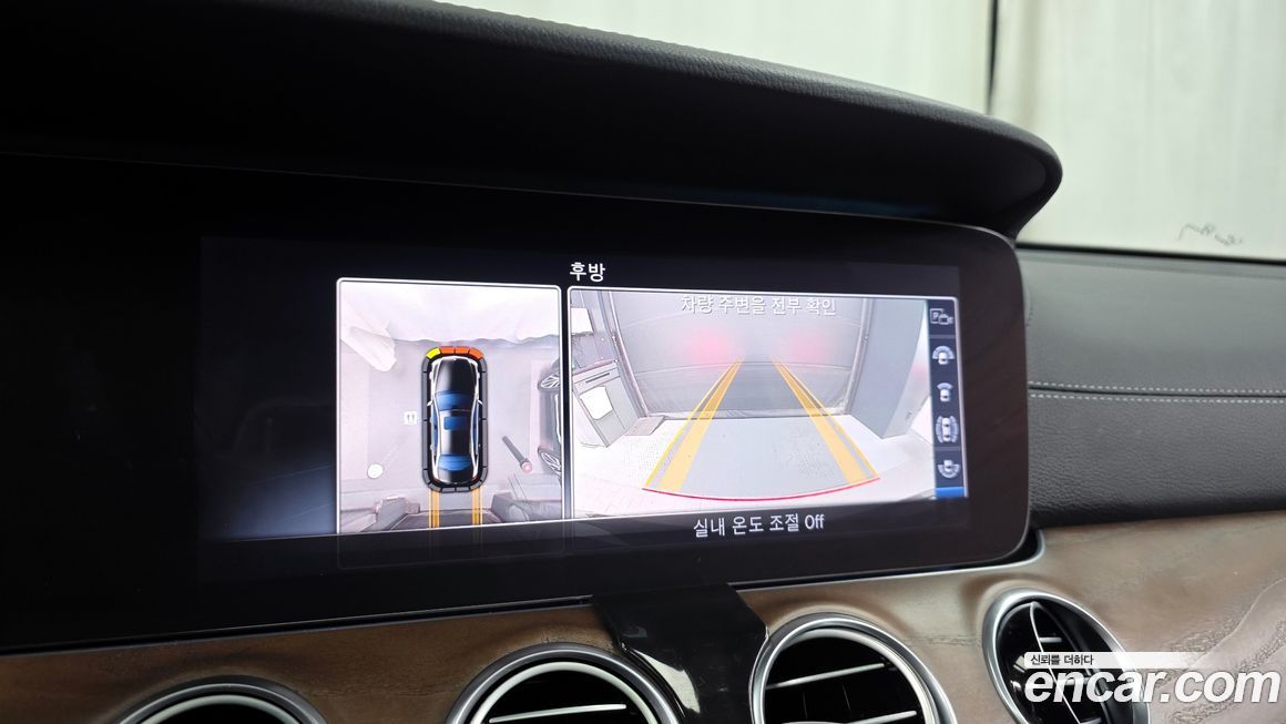 Mercedes-Benz E-Class 2019