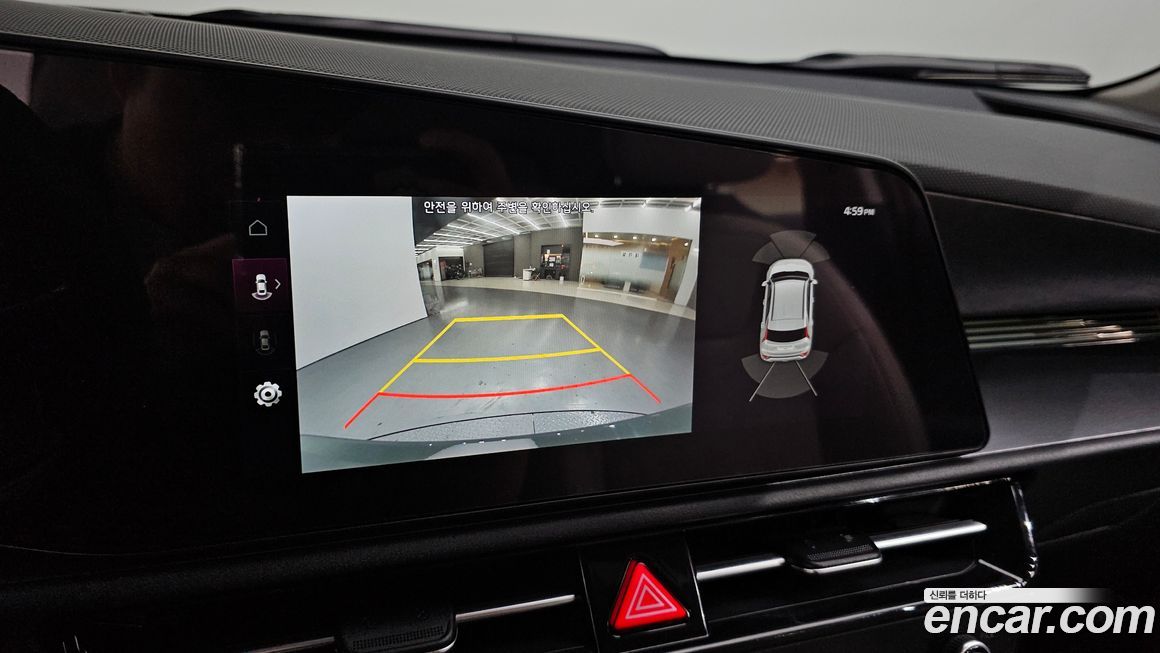 Kia Niro 2022