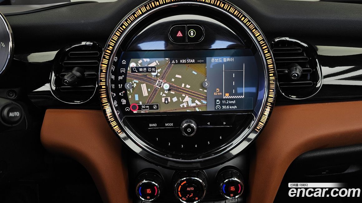 Mini Cooper Convertible 2022