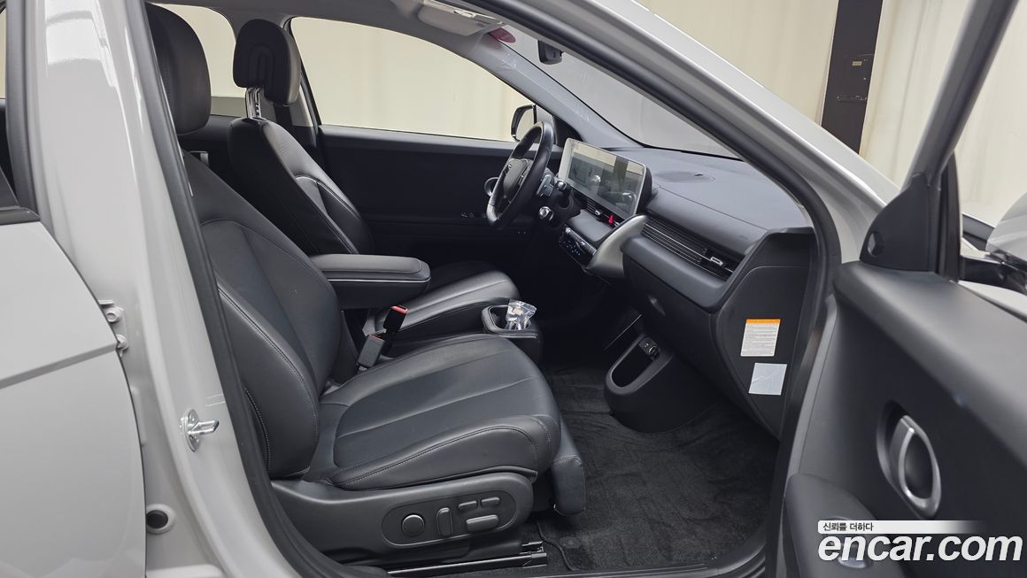 Hyundai Ioniq5 2023