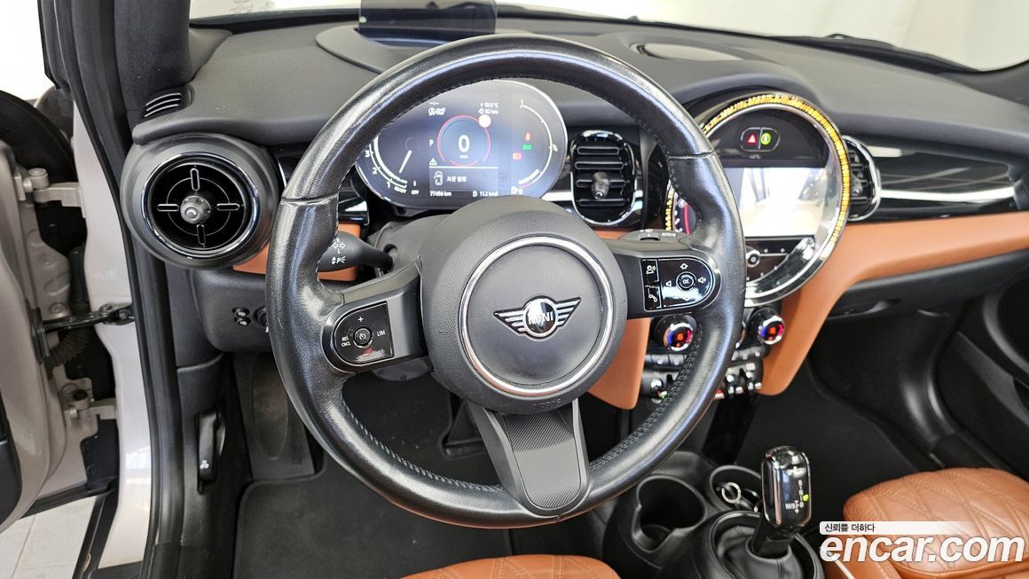 Mini Cooper Convertible 2022