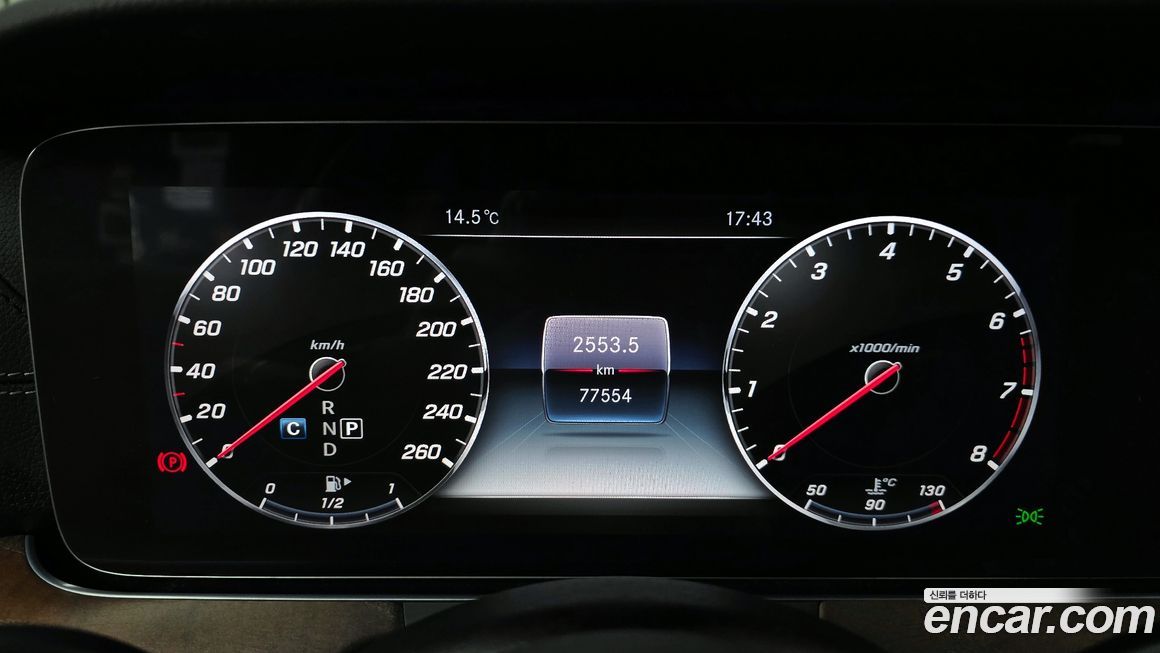 Mercedes-Benz E-Class 2019